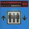 Countermove – Unbelievable